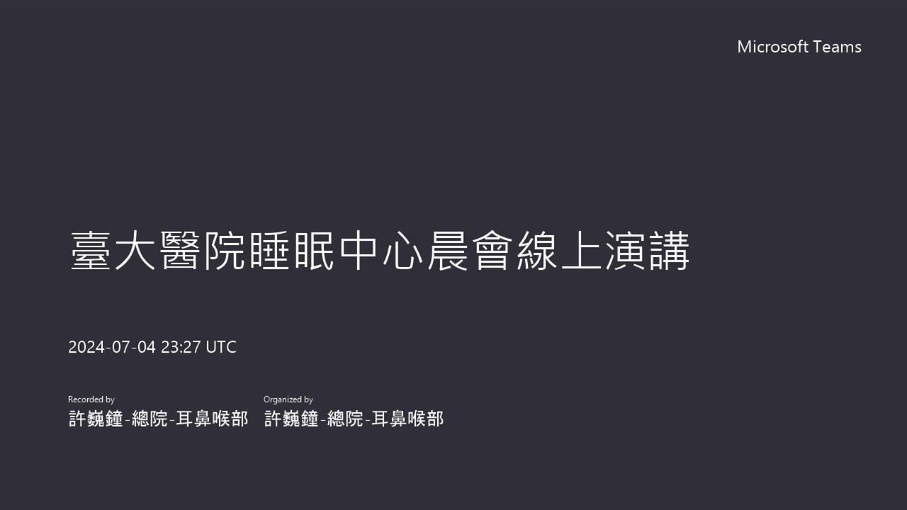 Responsive image