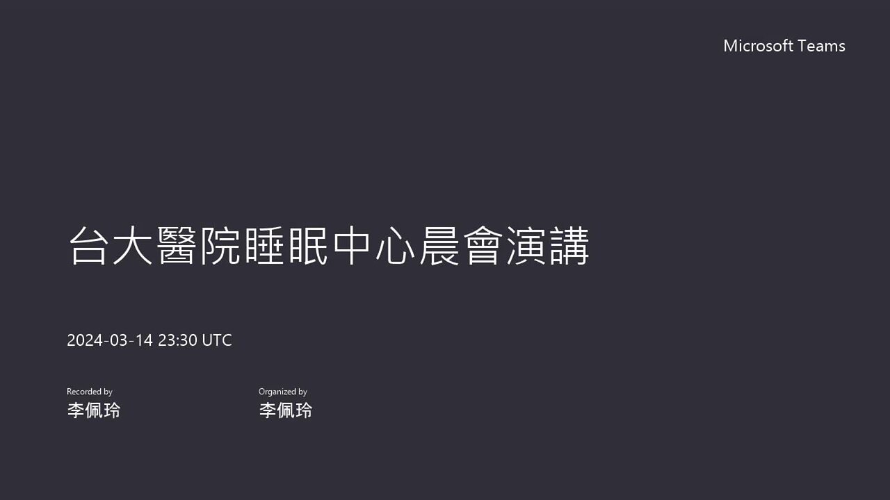 Responsive image