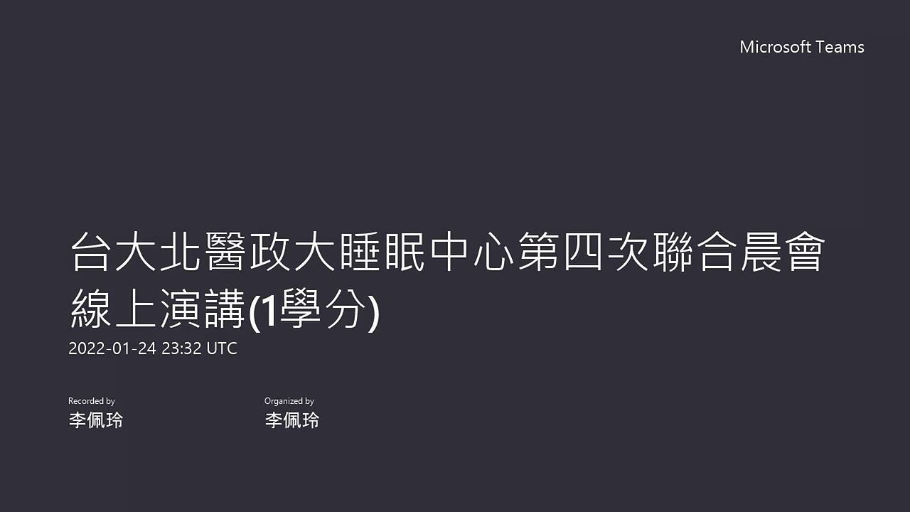 Responsive image