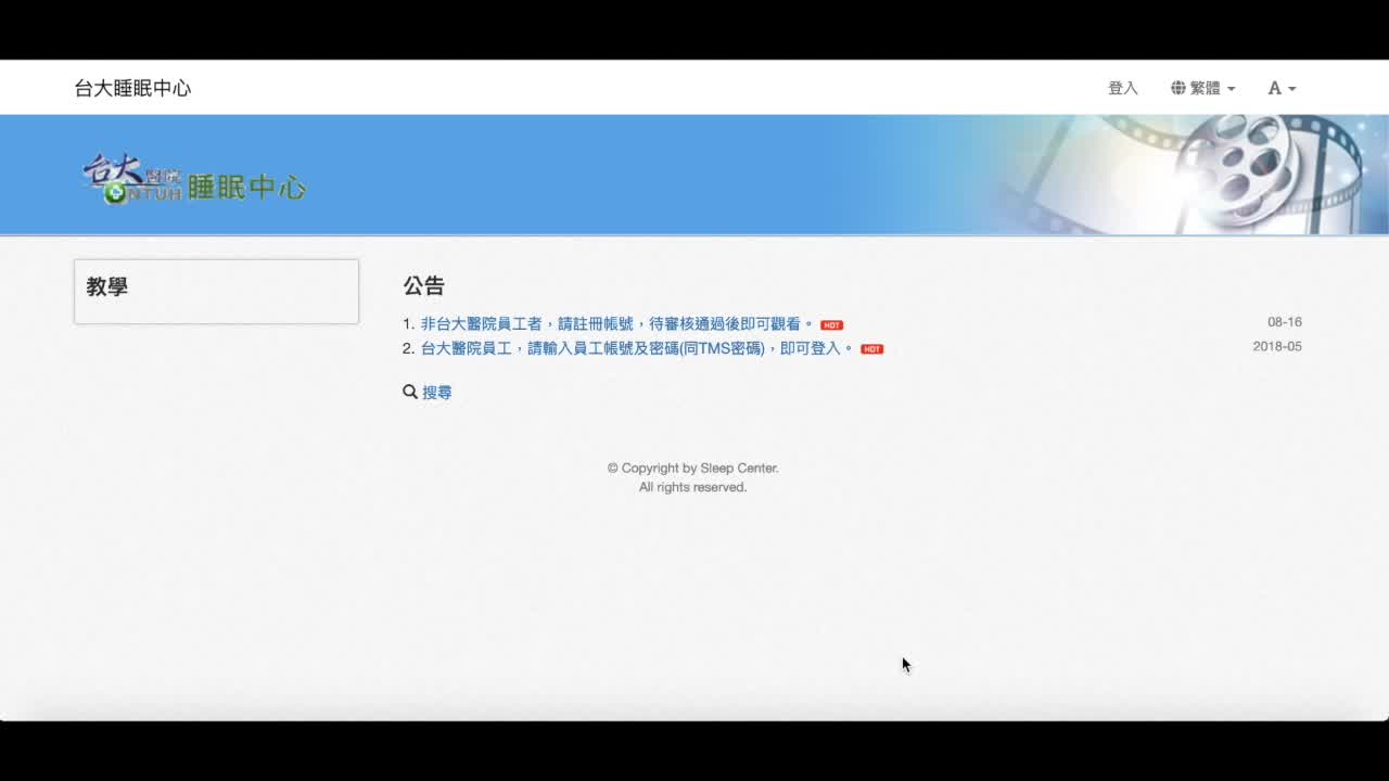 Responsive image